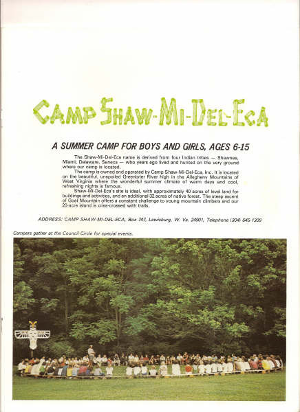 Photo of Camp Council area from 1970s.